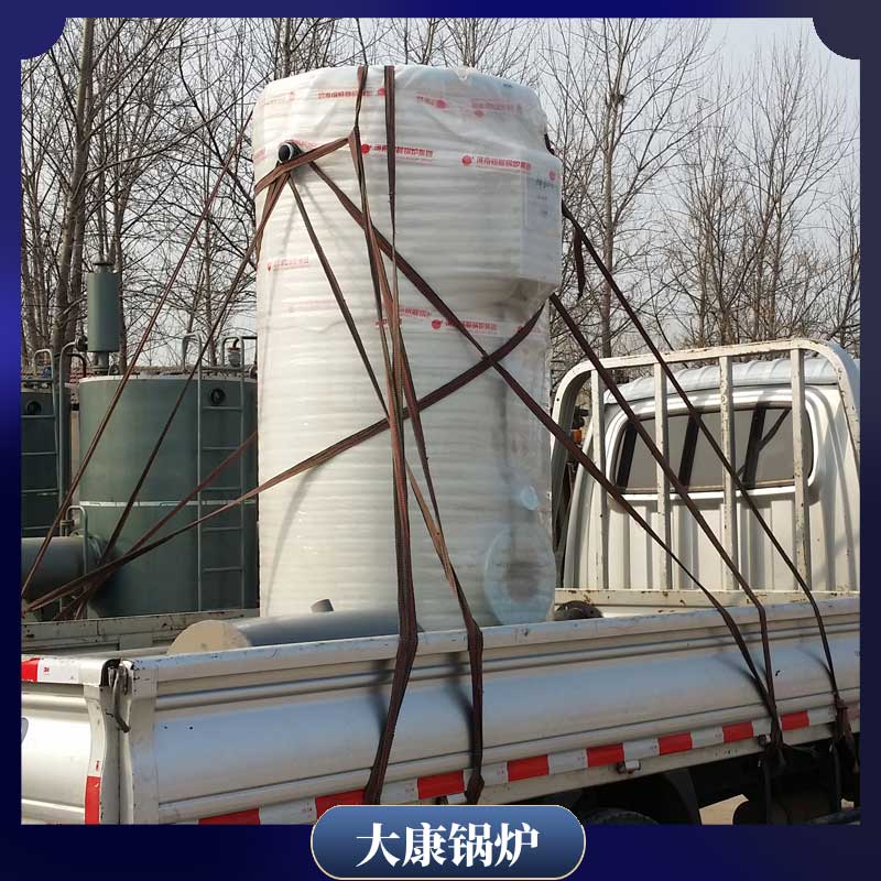 生物质锅炉生产厂商