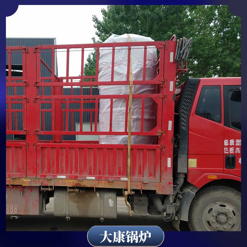 4吨导热油锅炉
