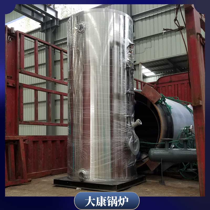 电加热锅炉导热油