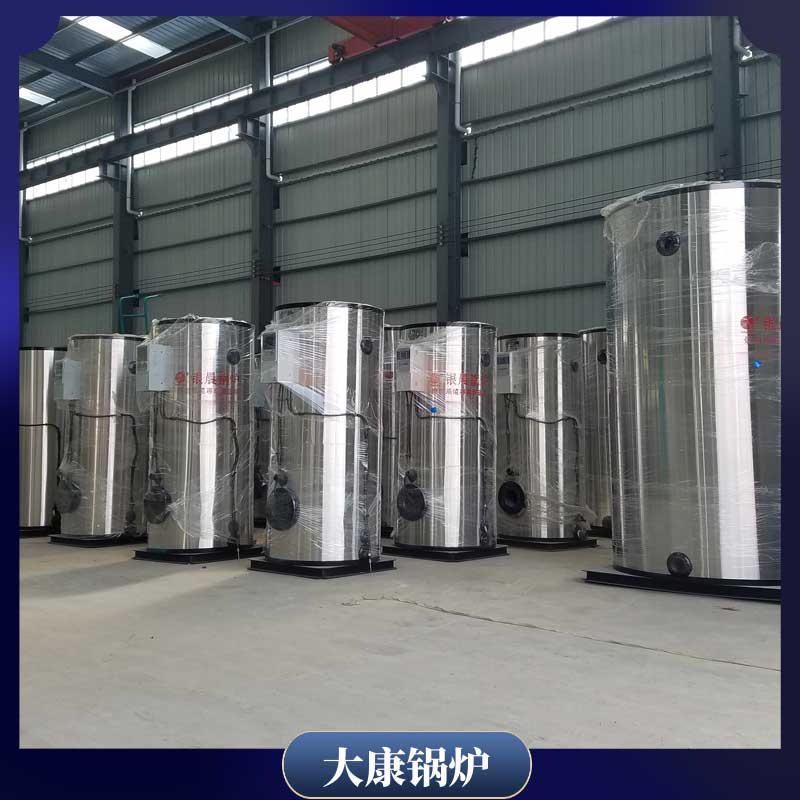 生物质的锅炉生产商太康县银晨锅炉厂燃气 热水 锅炉