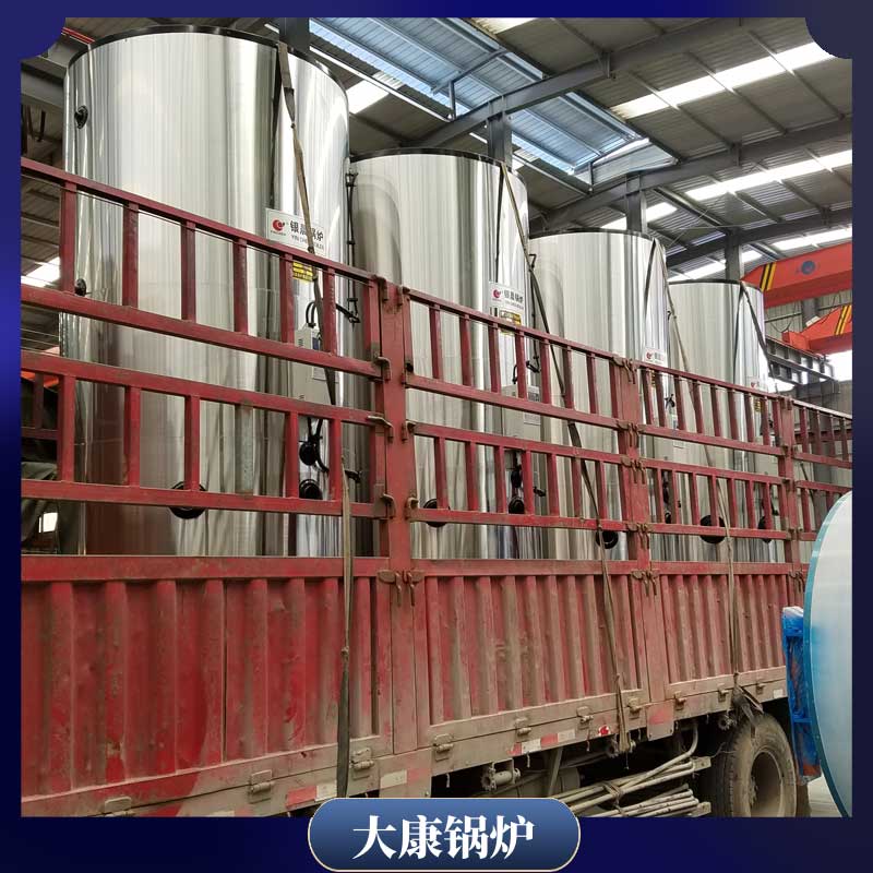 导热油锅炉售价