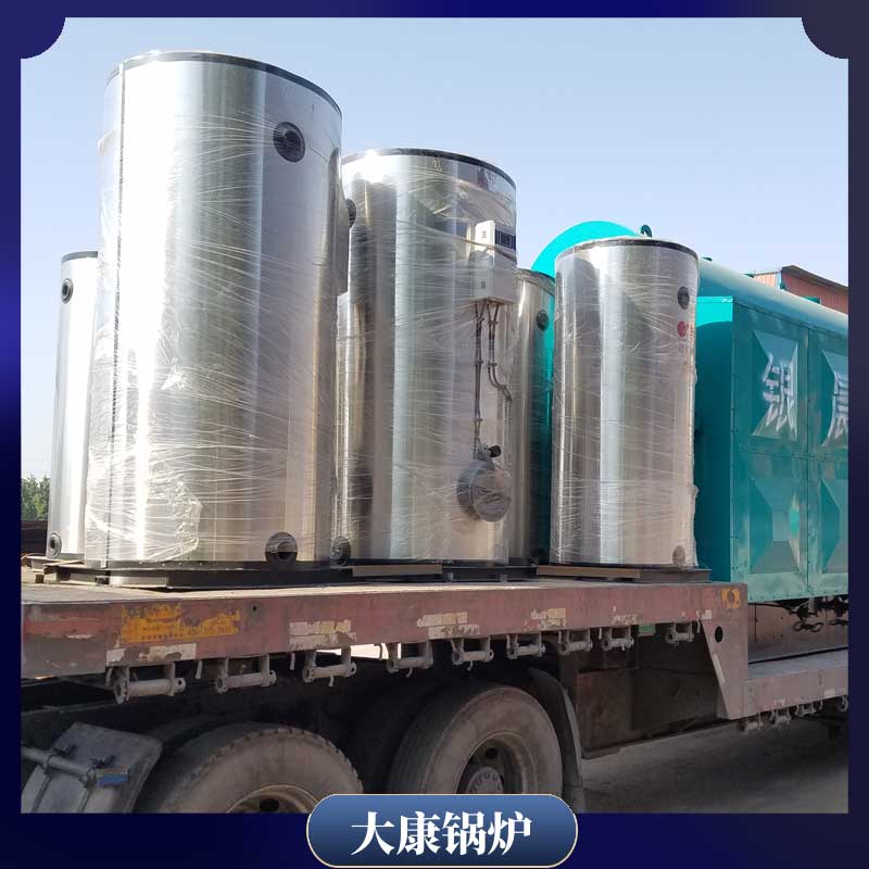 140万大卡燃气导热油锅炉