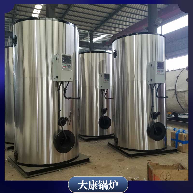 4吨柴油蒸汽锅炉