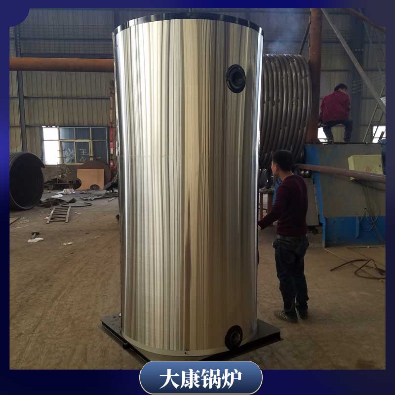 生物质导热油炉银晨锅炉集团电热锅炉工业