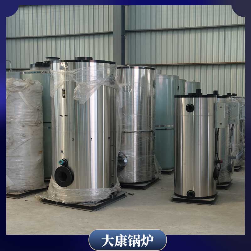 六吨燃油燃气锅炉