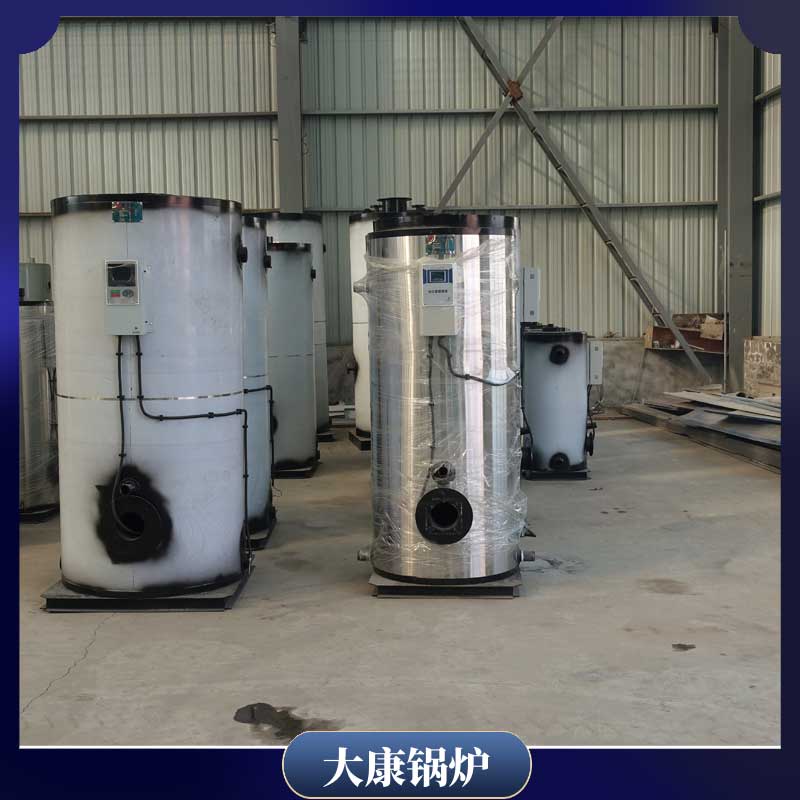 导热油炉蒸汽锅炉