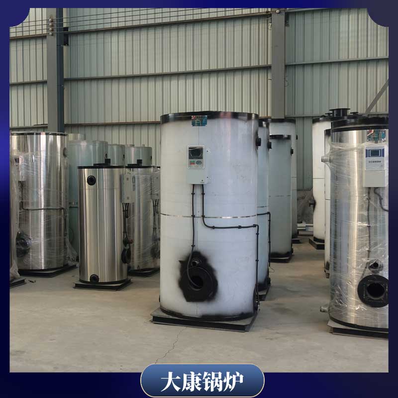 生物质锅炉20吨多少钱