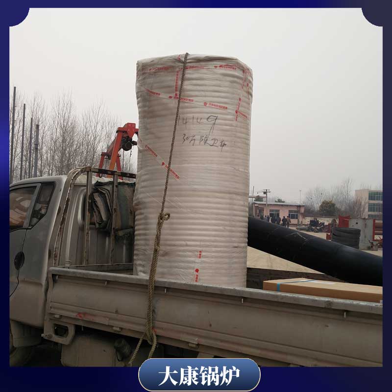 十五吨冷凝蒸汽锅炉