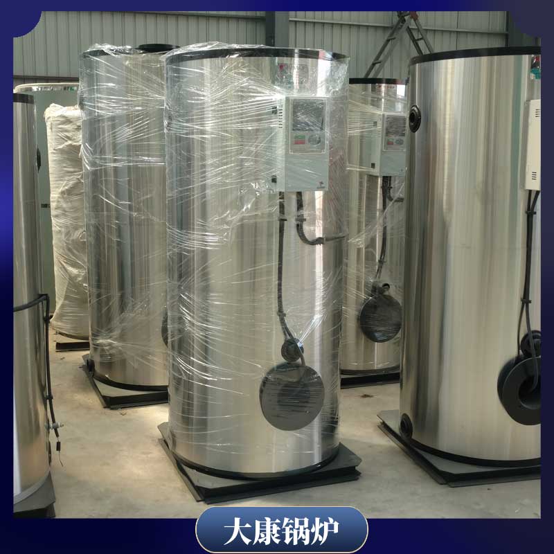 生物质锅炉多少钱