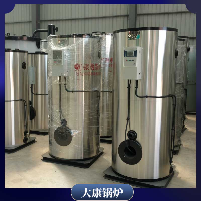 5万大卡蒸汽锅炉