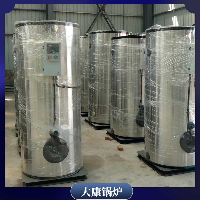 生物颗粒导热油锅炉