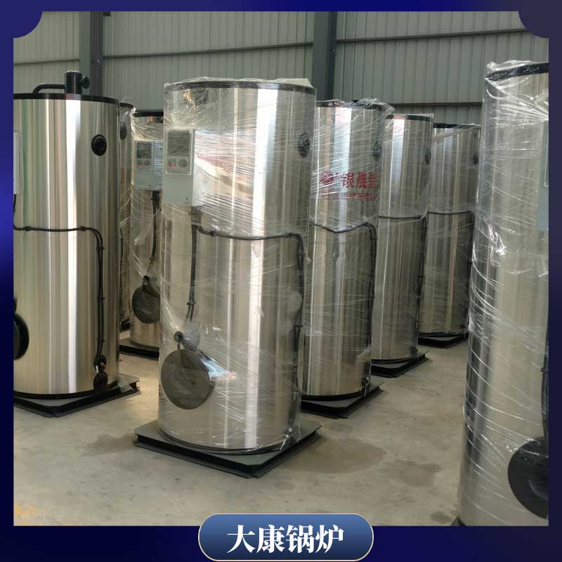 电热油导热锅炉
