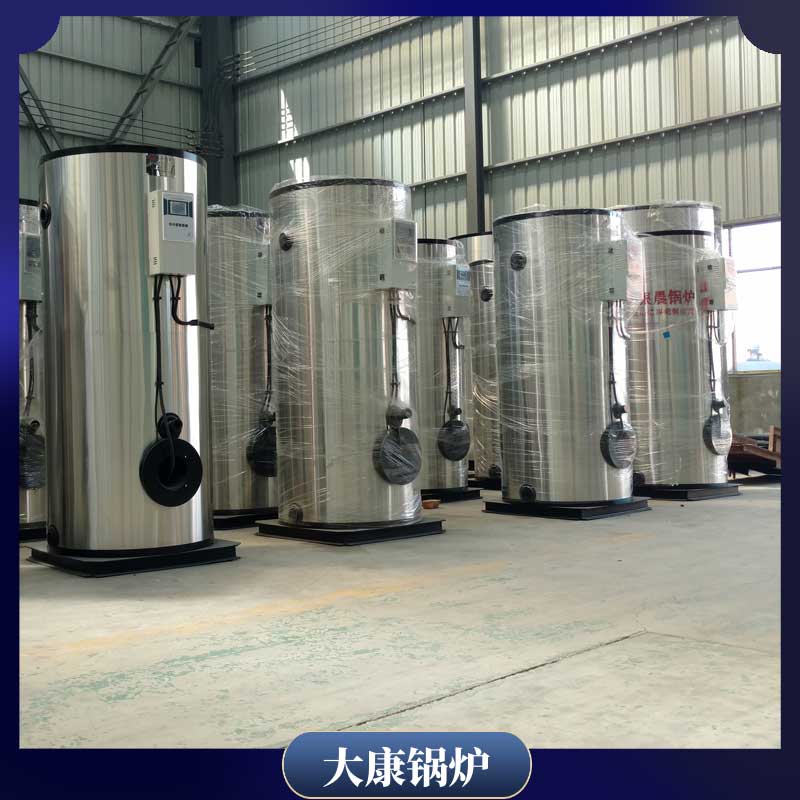 导热油电加热锅炉