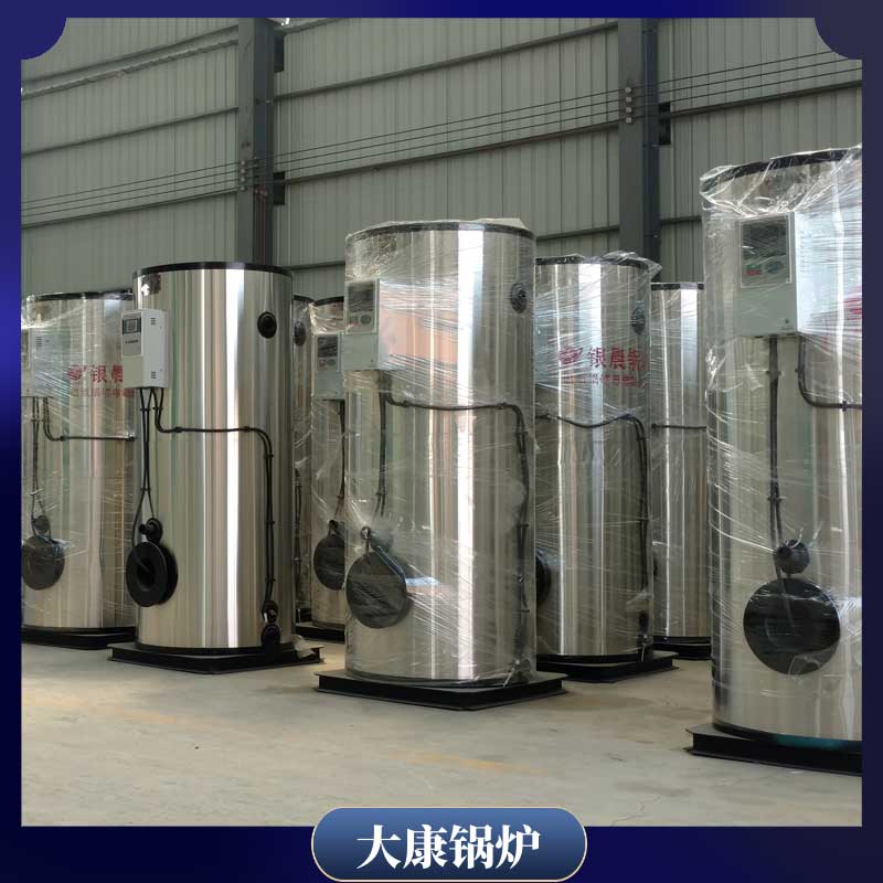 生物质自动锅炉