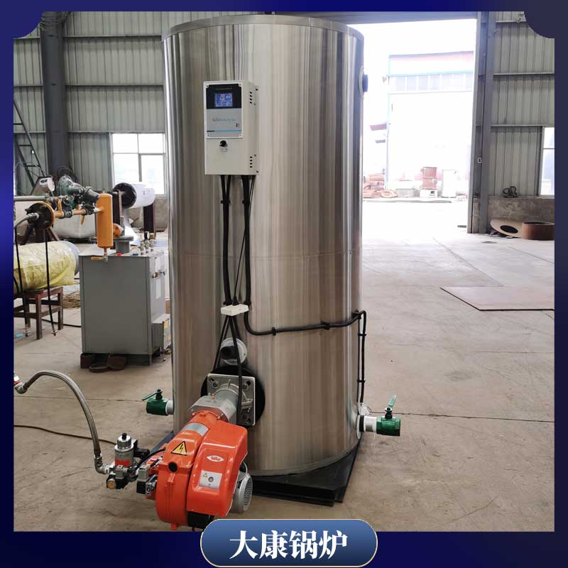 生物质锅炉批发