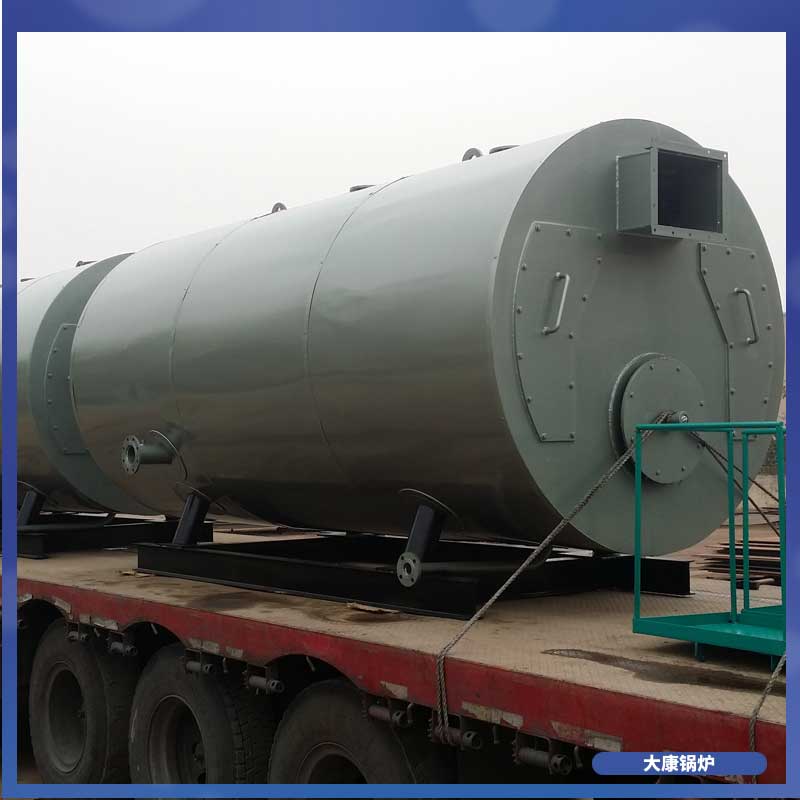 工业生物质锅炉