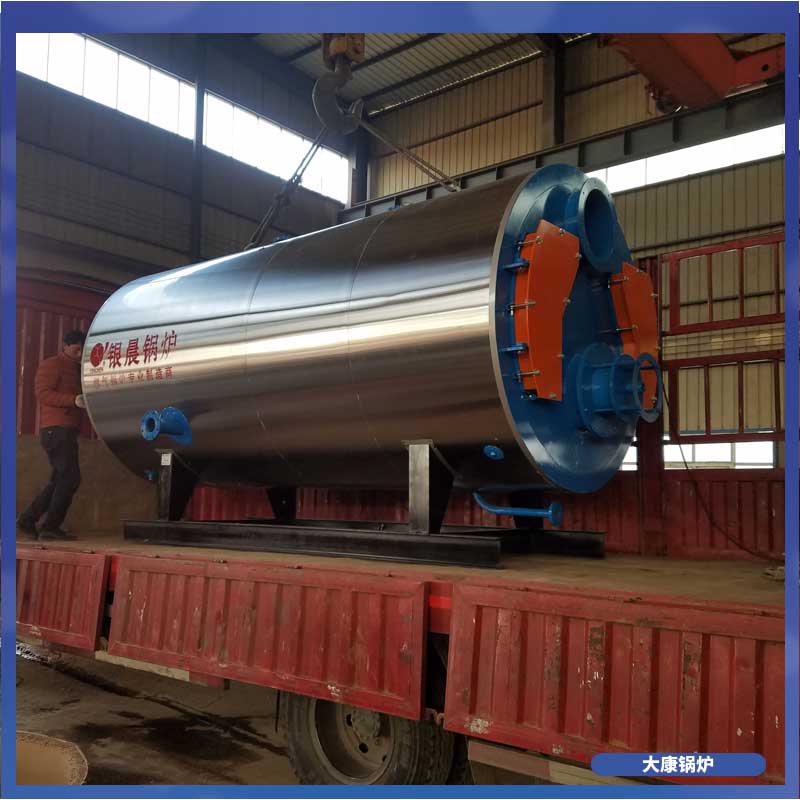 生物质锅炉报价价格及图片