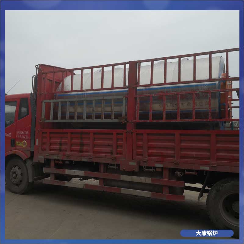 一吨冷凝蒸汽锅炉