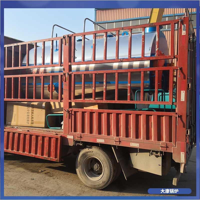 导热油锅炉要花多少钱