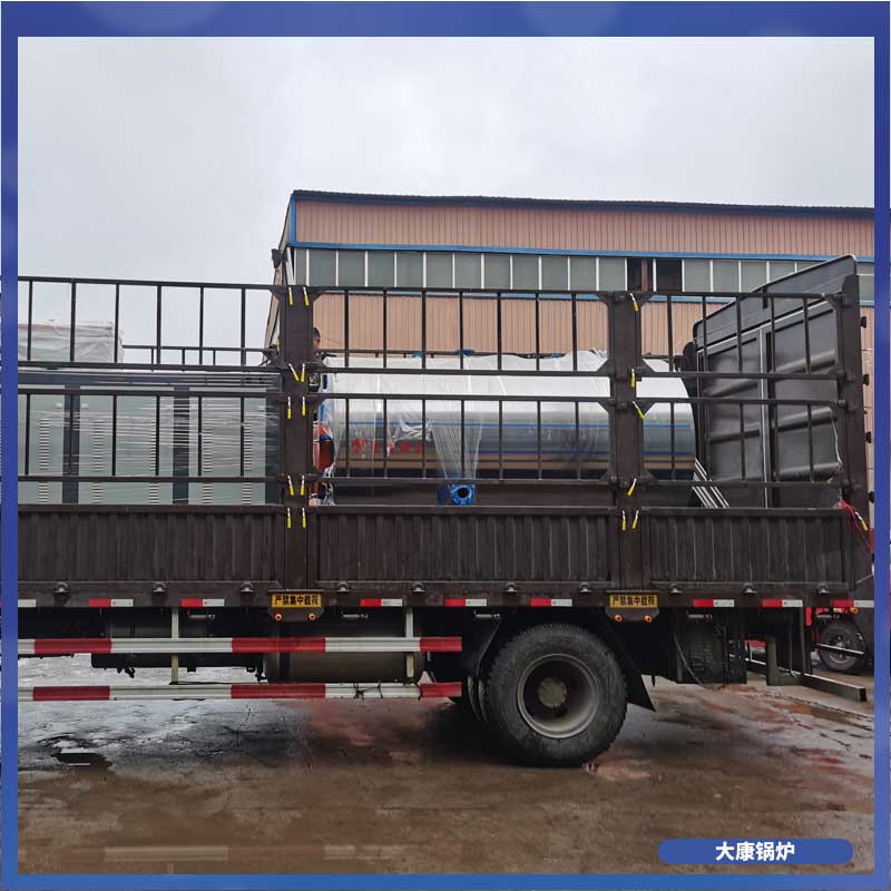 导热油锅炉吨价