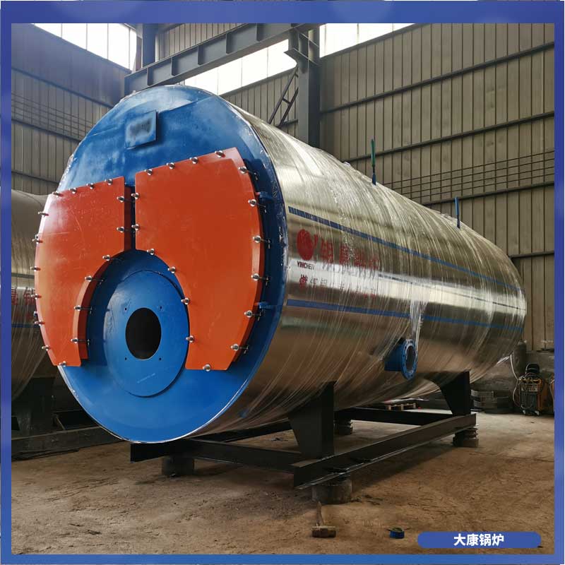 1t蒸汽生物质锅炉