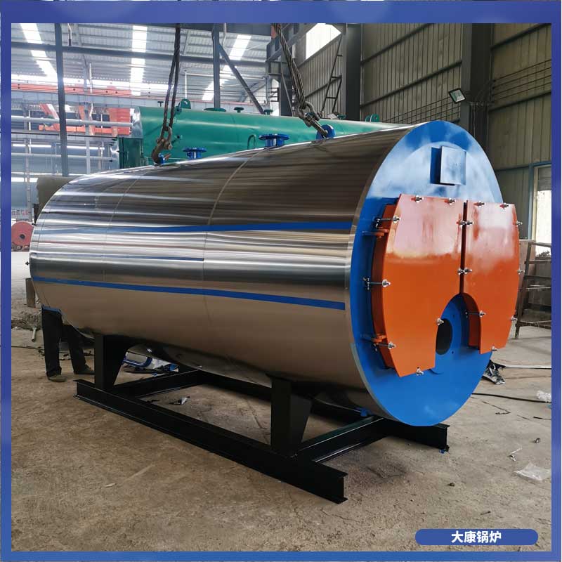 生物质燃料蒸气锅炉
