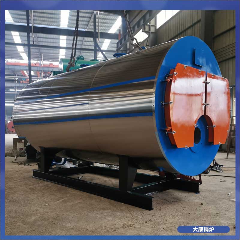 导热油锅炉天然气