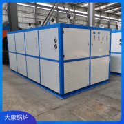 0.5吨燃电YABO.COM
银晨锅炉客服主要生产厂家