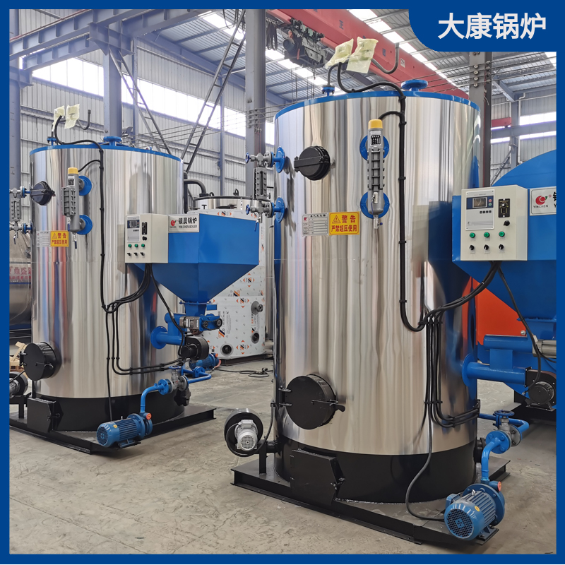 生物质锅炉 环保