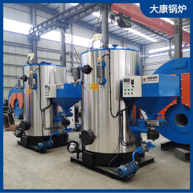 蒸汽锅炉导热油锅炉