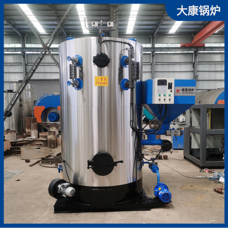 生物颗粒导热油锅炉