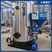 0.1吨液化石油气YABO.COM
鼎盛锅炉生产,销售,安装专业人士