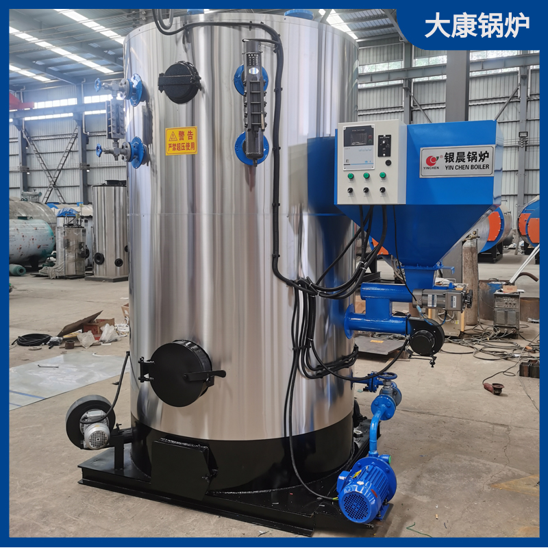 生物质锅炉企业厂家