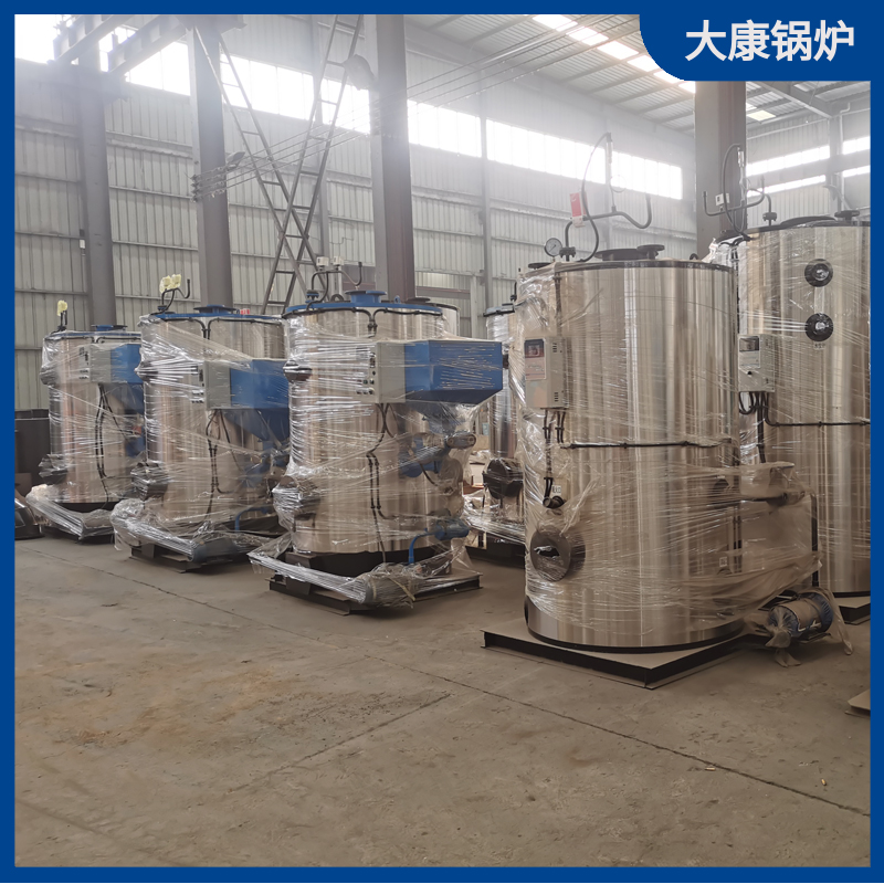 导热油锅炉有限公司