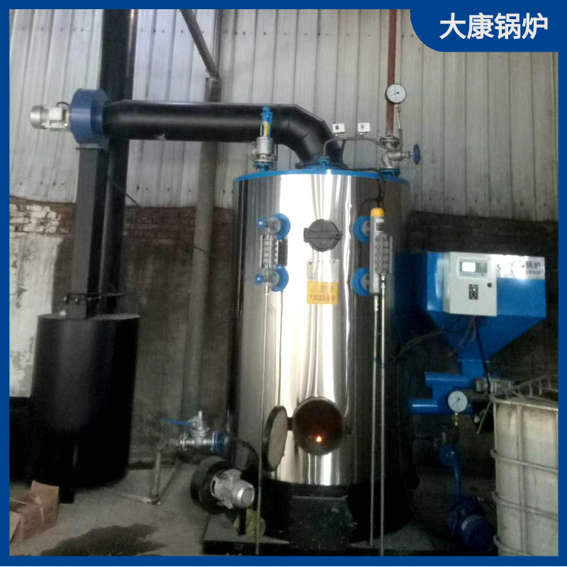 生物质锅炉常压热水锅炉