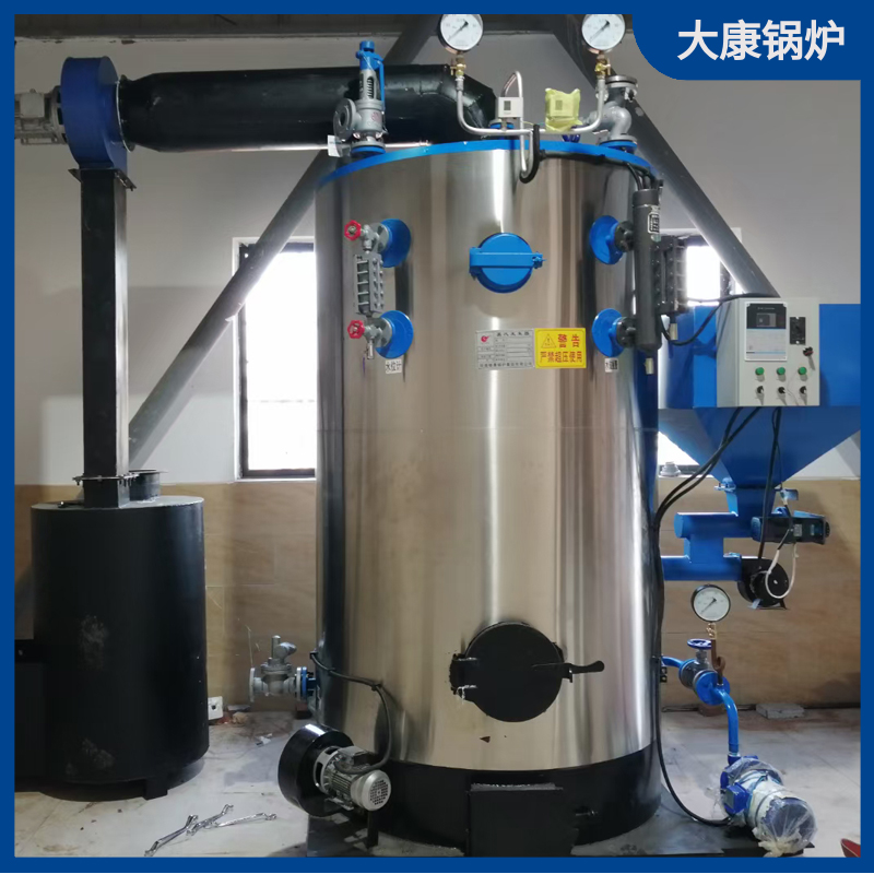 0.5吨生物质锅炉报价