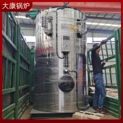 4吨燃煤YABO.COM
太康县银晨锅炉排名靠前的