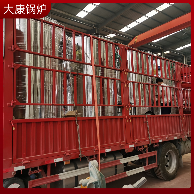 导热油电锅炉厂家