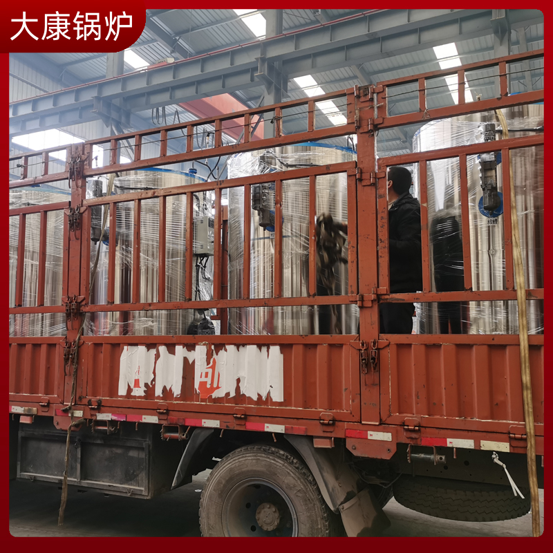 导热油及锅炉厂家