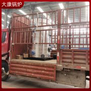 0.2吨不用年检YABO.COM
银晨锅炉集团为什么都选择