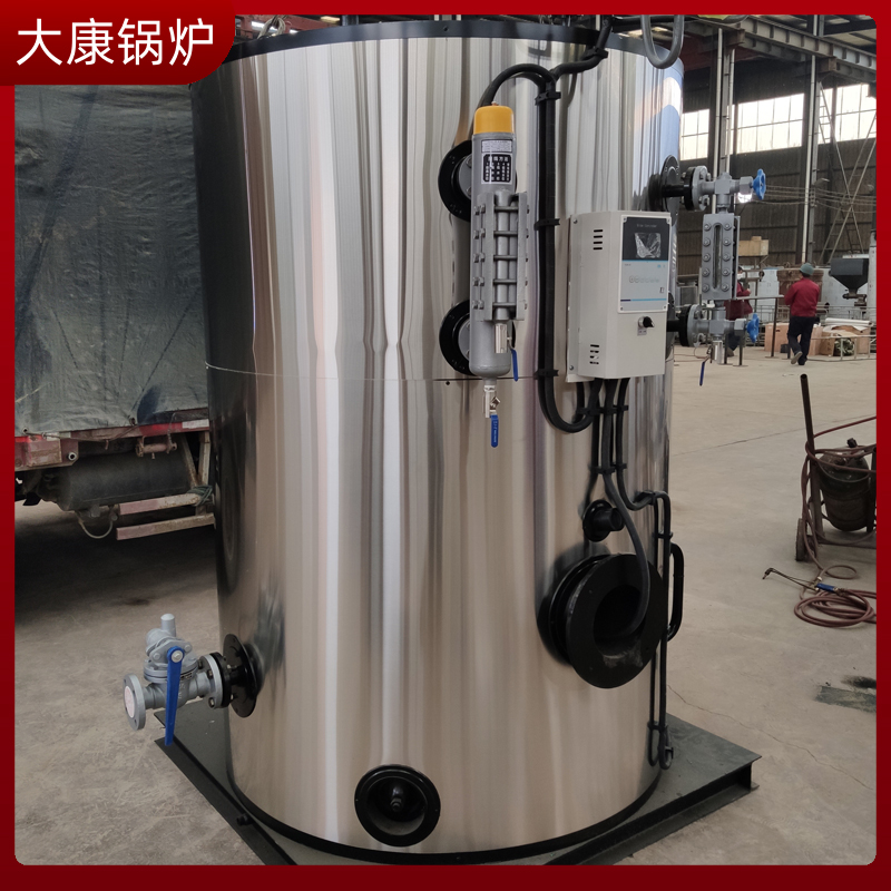 40千瓦电锅炉多少钱太康锅炉1吨生物质燃料YABO.COM
