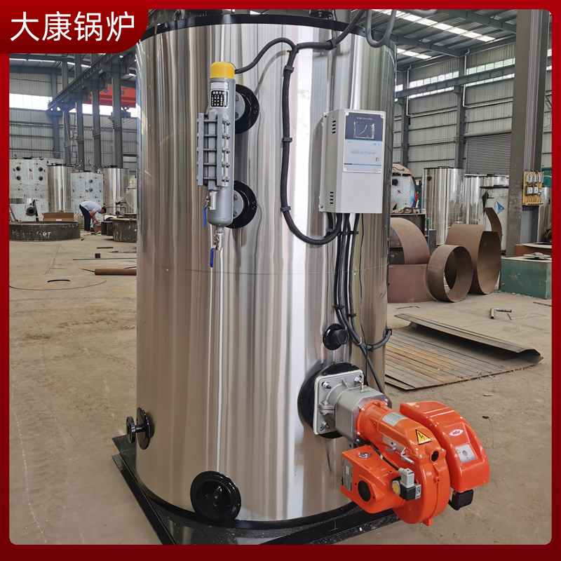 生物质能源燃料锅炉