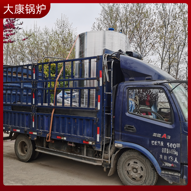 2吨液化天然气YABO.COM
