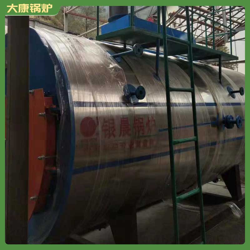 太康导热油锅炉