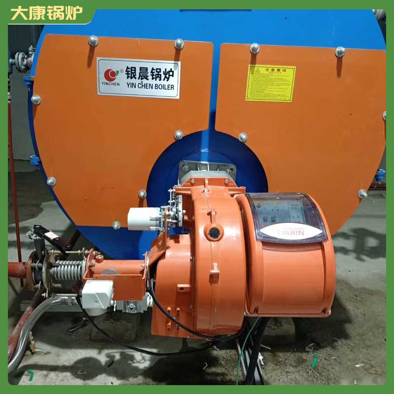 生物质锅炉厂家有哪个