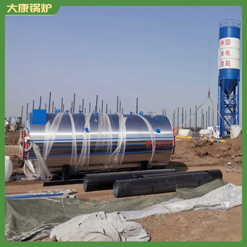 生物质热水锅炉设计