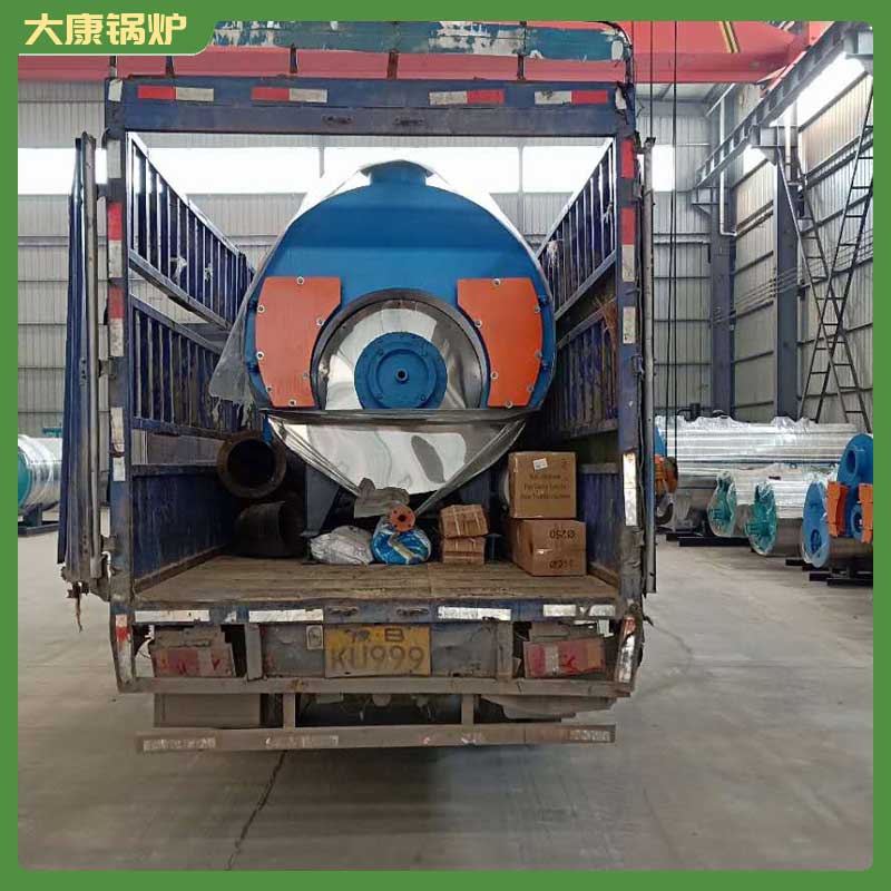 生物质锅炉型号