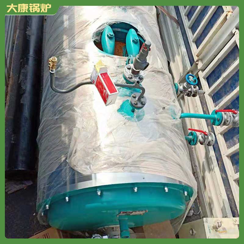 生物质取暖锅炉厂家