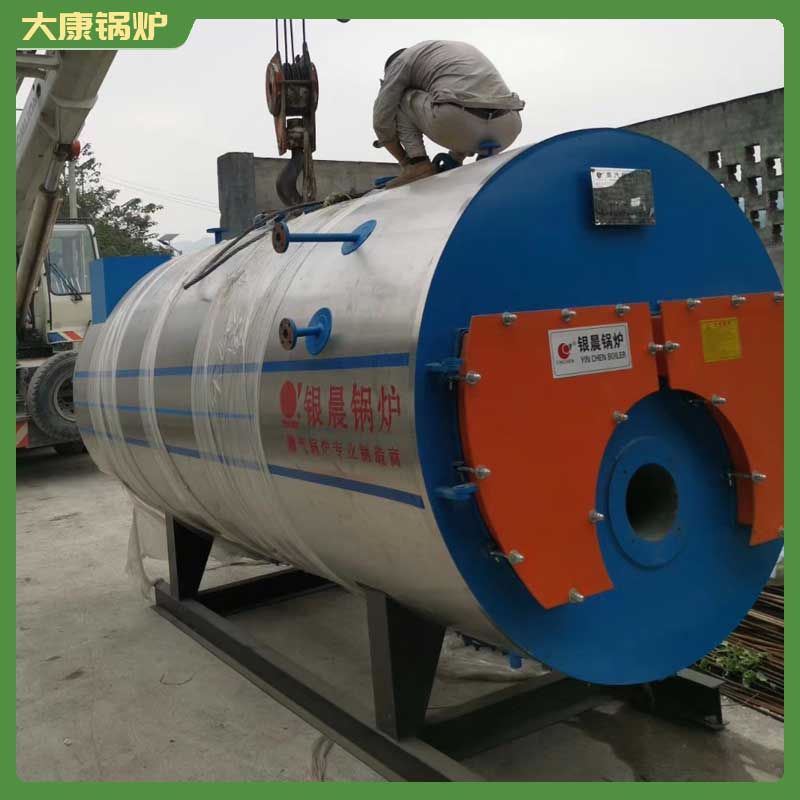 500公斤生物质锅炉