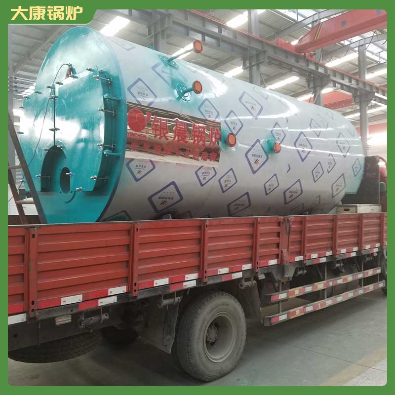 生物质蒸汽锅炉1吨的多少钱